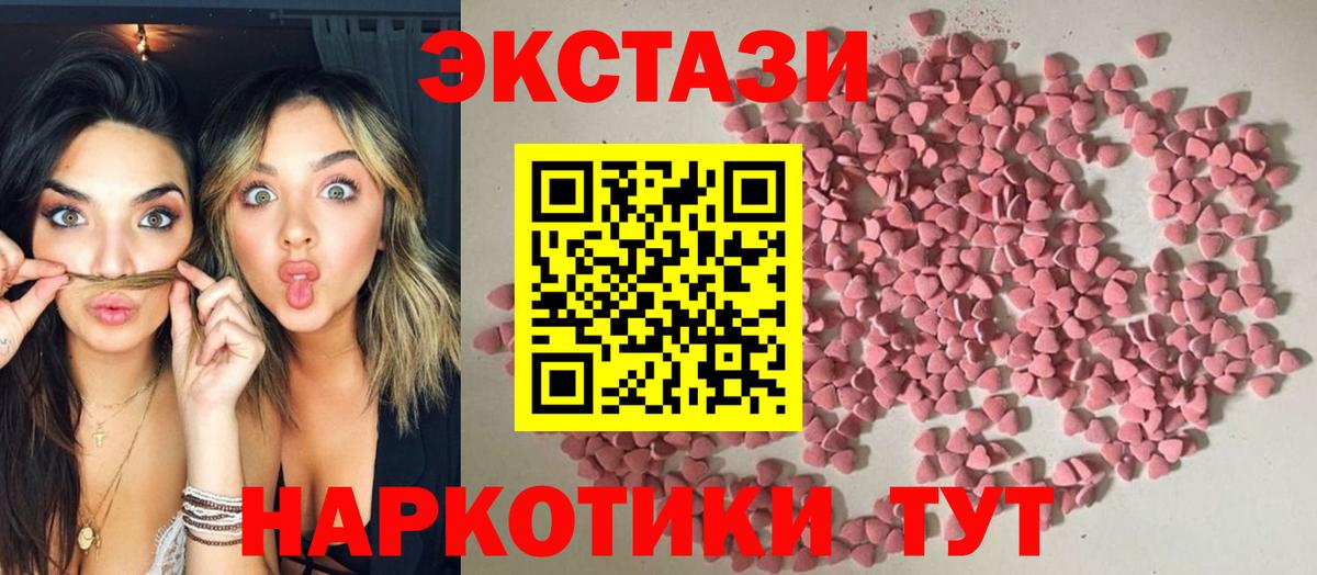 Каннабис Клин