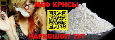 марихуана Берёзовский