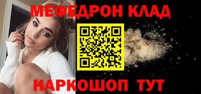 марихуана Берёзовский