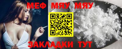амф Ефремов