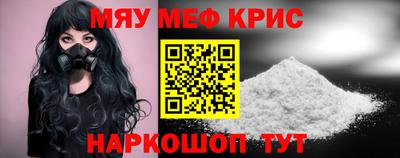 марихуана Берёзовский