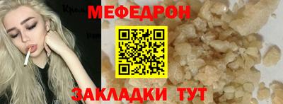марихуана Берёзовский