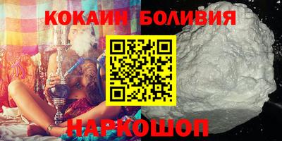 марихуана Берёзовский