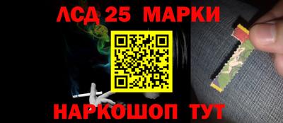 марихуана Берёзовский