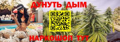 спиды Беслан