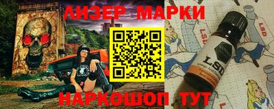 марихуана Берёзовский