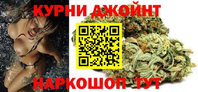спиды Беслан