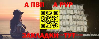 марихуана Берёзовский