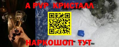 марихуана Берёзовский