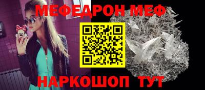 марихуана Берёзовский