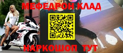 PSILOCYBIN Железногорск
